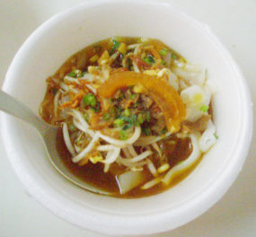 Slruup...! Segar Gurih Pantiau Kuah Slruup...! Segar Gurih Pantiau Kuah