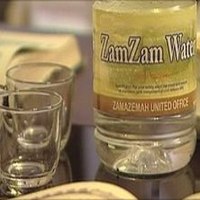 BPOM Uji Air Zam-zam Tanah Abang, Hasilnya 7 Hari Lagi BPOM Uji Air Zam-zam Tanah Abang, Hasilnya 7 Hari Lagi