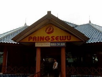 Menikmati Menu Halal Pringsewu di Jalur Pantura Menikmati Menu Halal Pringsewu di Jalur Pantura