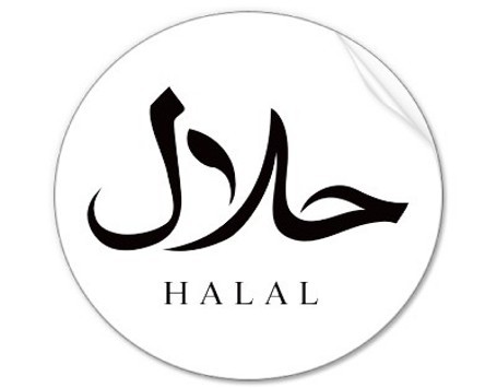 NU Buat Badan Halal Atas Permintaan Umat NU Buat Badan Halal Atas Permintaan Umat