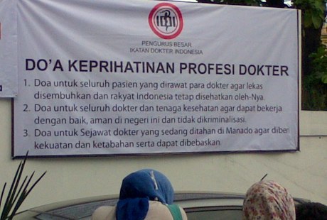 IDI Tegaskan Tak Dukung Rencana Mogok Dokter Terkait Kasus dr Ayu IDI Tegaskan Tak Dukung Rencana Mogok Dokter Terkait Kasus dr Ayu
